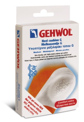Gehwol Υποπτέρνιο μαξιλαράκι τύπου G Medium 2τμχ