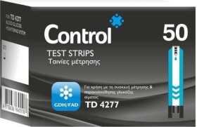 Control Bios TD-4277 Ταινίες Μέτρησης Σακχάρου 50τμχ