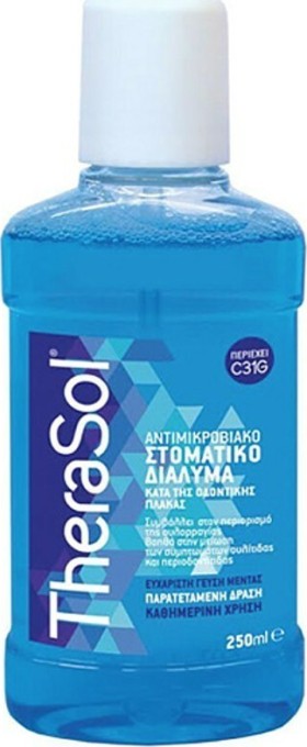 Therasol Solution Στοματικό Διάλυμα Καθημερινής Προστασίας 250ml