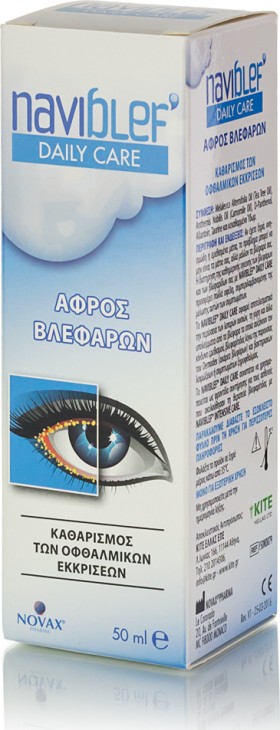 Naviblef Daily Care Αφρός Καθαρισμού Βλεφάρων 50ml