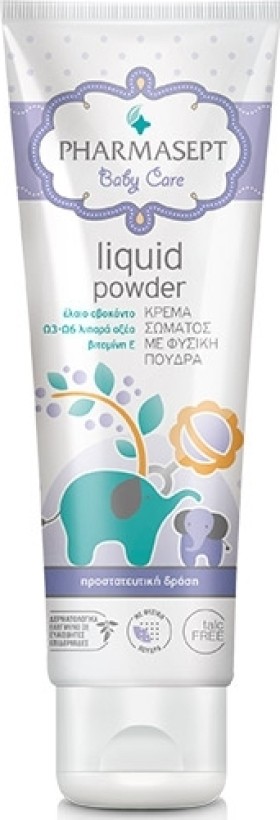 Pharmasept Baby Care Liquid Powder Κρέμα Σώματος 150ml