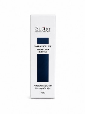 Sostar Mornin Glow Serum Booster Προσώπου με Νιασιναμίδη για Λάμψη 30ml