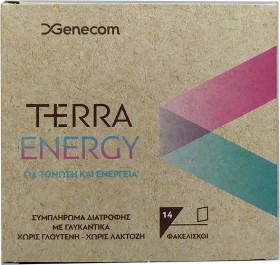 Terra Energy για Τόνωση και Ενέργεια 14 φακελίσκοι