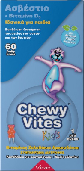Chewy Vites Calcium & Vitamin D3 60tabs μασώμενες