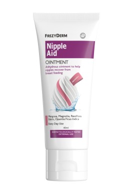FREZYDERM Nipple Aid Ointment, Κρέμα για την Αποκατάσταση Θηλών 40ml
