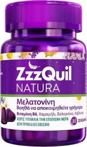 ZzzQuil Natura Συμπλήρωμα Διατροφής με Μελατονίνη 30 ζελεδάκια