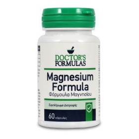 Doctors Formulas Magnesium Formula Φόρμουλα Μαγνησίου 60caps