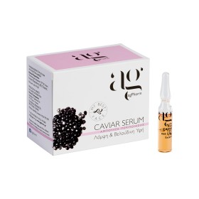 Caviar Serum 2ml