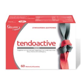 Tendoactive για την Αποκατάσταση των Τενόντων 60caps