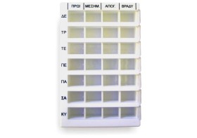 Cure Pills per Week Εβδομαδιαία Θήκη Χαπιών Matsuda 1τμχ
