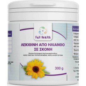 Full Health Lecithin Sunflower Powder, Λεκιθίνη από Ηλίανθο σε σκόνη 300 gr