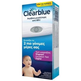Clearblue Digital Ovulation Ψηφιακό Τεστ Ωορρηξίας 20τμχ