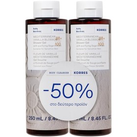 Korres PROMO 2026 Αφρόλουτρο Mediterranean Vanilla Blossom, -50% στο 2ο προϊόν 2x250ml