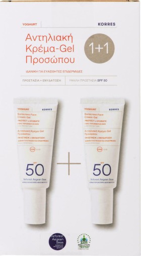 Korres PROMO PACK 1+1 Yoghurt Sunscreen Face Cream 2x40ml SPF50