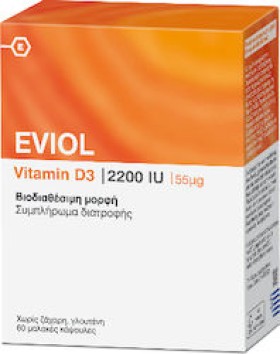 EVIOL Vitamin D3 2200IU 60caps