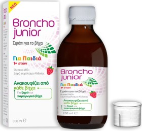 Broncho Junior Σιρόπι για τον Ξηρό και Παραγωγικό Βήχα με Μέλι και Εκχύλισμα Αλθαίας από 1 έτους 200ml