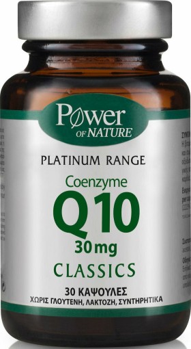 Power Of Nature Platinum Range Coenzyme Q10 30mg 30caps
