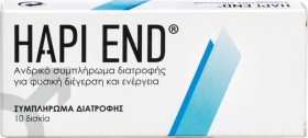 Hapi End Ενισχυτικό Στύσης 10caps