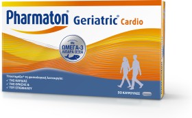 Pharmaton Geriatric Cardio Πολυβιταμίνη με Ωμέγα-3 Λιπαρά Οξέα 30caps
