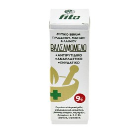 Fito Φυτικό Serum Με Μέλι και Υαλουρονικό Για Πρόσωπο και Μάτια 30ml