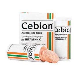 Cebion Βιταμίνη C 20 αναβράζοντα δισκία