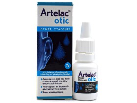 Artelac Otic Ωτικές Σταγόνες 7gr