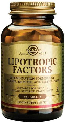 Solgar Lipotropic Factors 50Tabs