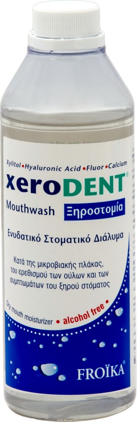 Froika XeroDENT Mouthwash για την Ξηροστομία 250ml