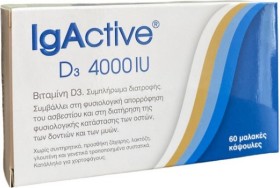 IgActive D3 4000iu 60caps