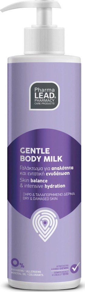 Pharmalead Gentle Body Milk Ενυδατικό Γαλάκτωμα Σώματος 250ml