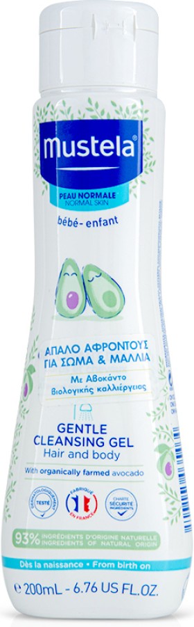 Mustela Gentle Cleansing Gel-Normal Skin Με Αβοκάντο Για Κανονικό Δέρμα 200ml