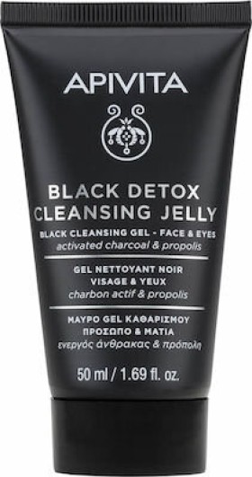 Apivita Black Detox Cleansing Jelly Για Πρόσωπο & Μάτια Mε Ενεργό Aνθρακα & Πρόπολη 50ml 