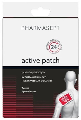 Pharmasept Active Patch Αναλγητικό Έμπλαστρο με Εκχυλίσματα Βοτάνων 1τμχ