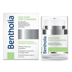 Bentholia Deep Cleansing Mask, Μάσκα για Βαθύ Καθαρισμό & Σύσφιξη Πόρων 50ml