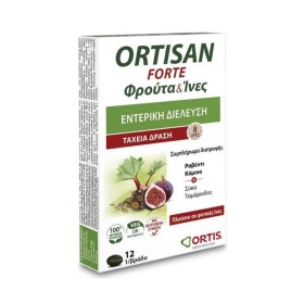 ORTISAN FORTE Φρούτα & Ίνες 12tabs