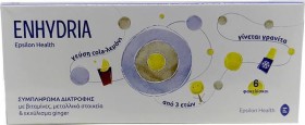 Enhydria Πολυβιταμίνη και Ηλεκτρολύτες 6 φακελίσκοι x 15ml Λεμόνι-Cola