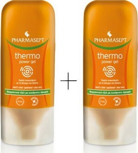 Pharmasept Thermo Power Gel Θερμαντικό Αναλγητικό Τζελ 1+1 ΔΩΡΟ 2x100ml