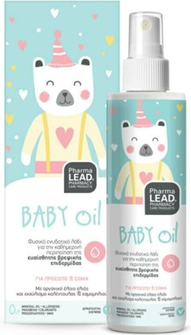 Pharmalead Baby Oil Φυσικό Ενυδατικό Λάδι 125ml