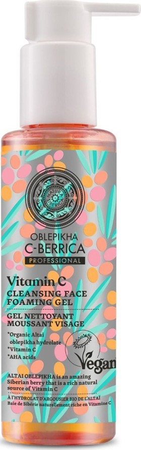 Natura Siberica Oblepikha Cleansing Gel Καθαρισμού C-Berrica Vitamin C 145ml