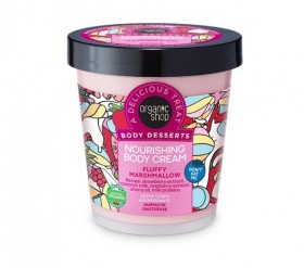 Natura Siberica Organic Shop Body Desserts Fluffy Marshmallow Ενυδατική Κρέμα Σώματος 450ml