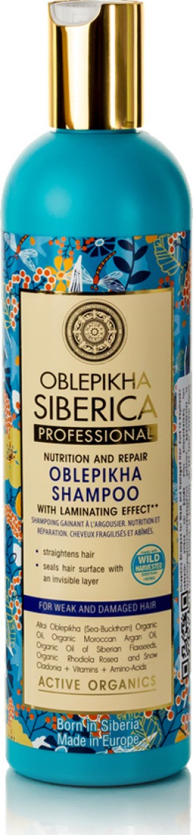 Natura Siberica Oblepikha Shampoo for Weak and Damaged Hair για Ταλαιπωρημένα Μαλλιά 400ml