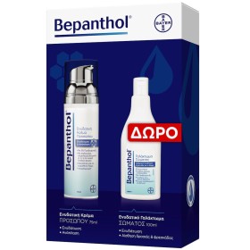 Bepanthol PROMO με Face Cream Ενυδατική Κρέμα Προσώπου 75ml & Γαλάκτωμα Σώματος 100ml