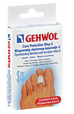 Gehwol Προστατευτικός δακτύλιος G για κάλους Small 3τμχ