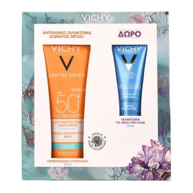 VICHY PROMO PACK 2023 Capital Soleil με Invisible SPF50+ Αντηλιακό Προσώπου & Σώματος 300ml & After Sun 100ml
