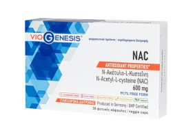 VioGenesis NAC Συμπλήρωμα ΔΙατροφής Ν-Ακέτυλο-Κυστεϊνη 600mg 30caps