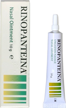 Rinopanteina Ointment Ενυδατική Ρινική Αλοιφή 10gr