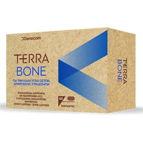 TERRA BONE για την Υγεία Οστών και Αρθρώσεων 60tabs