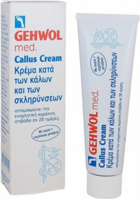 GEHWOL Med Callus Cream Κρέμα κατά των Κάλων και Σκληρύνσεων 75ml