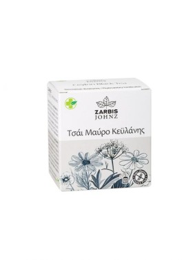 Zarbis Johnz Μαύρο Τσάι Κεϋλάνης 10 Φακελάκια 12gr