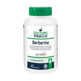 Doctors Formulas Berberine 60caps